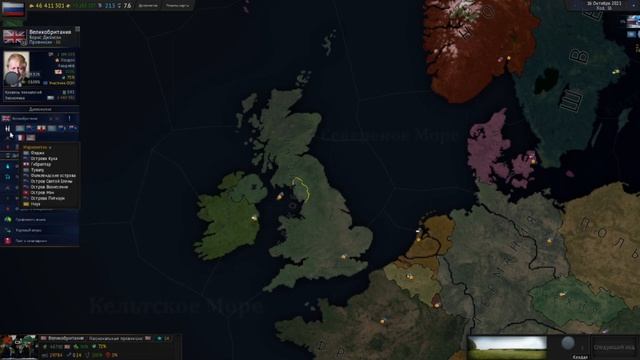 World Crisis Говно? | Age of History 2 | World Crisis | смотреть онлайн