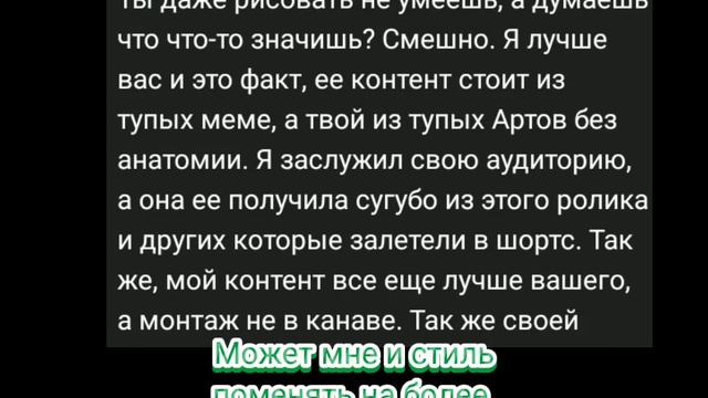 Даже не знаю что написать сюда, лучше вы напишите что думаете смотреть онлайн