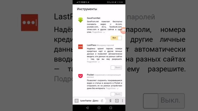 ♣️КАК СКАЧАТЬ МУЗЫКУ ИЗ ВК БЕСПЛАТНО смотреть онлайн
