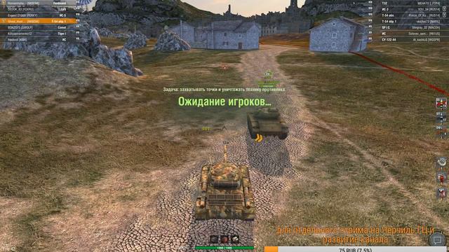 Обновление 5.2, Танки из ангара на заказ и новые плюшки в WOT BLITZ смотреть онлайн