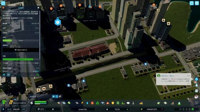 #07 CITIES skylines II 4K - ”Lovely City” 78,000 people (Ryzen 9 7950X3D + RTX4090) смотреть онлайн