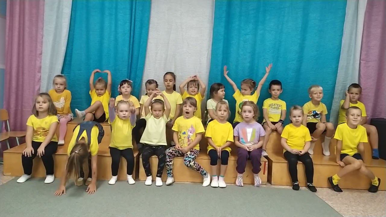 Веселые нотки. 14 сентября 2022 г.(1) смотреть онлайн