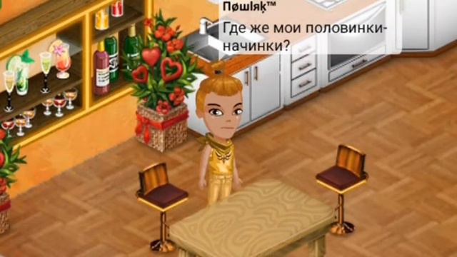 Здравствуй, Масленица 2020! 3⃣ место смотреть онлайн