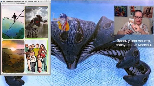 Можем ли мы мыслями или молитвами остановить войну? МАК-обзор от Светланы Винодавани смотреть онлайн