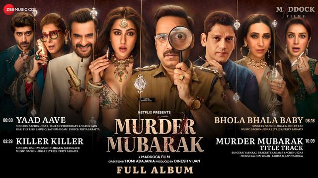 Murder Mubarak - Full Album | Sara Ali Khan, Vijay V, Karisma K, Sanjay K, Pankaj T | Sachin-Jigar