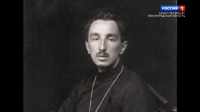 Священномученик Вениамин Митрополит Петроградский смотреть онлайн