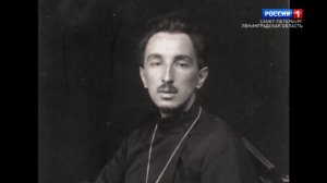Священномученик Вениамин Митрополит Петроградский