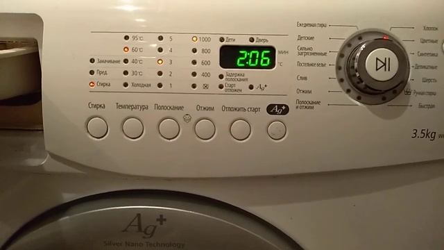 как стирать в стиральной машине samsung, краткая инструкция, обзор смотреть онлайн