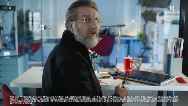 Реклама МТС Банк | Шварц | Леонид Ярмольник