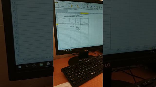 Сформировать отчет классного руководителя смотреть онлайн