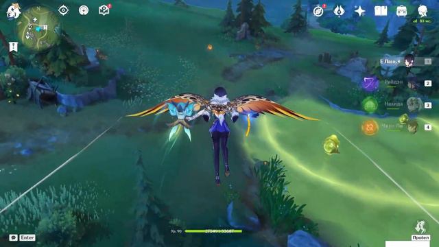 СКРЫТОЕ ДОСТИЖЕНИЕ «ЛИАМ» ИЛИ «ЛИЯМ» | «ЧУДЕСА СВЕТА» || GENSHIN IMPACT 4.2 смотреть онлайн