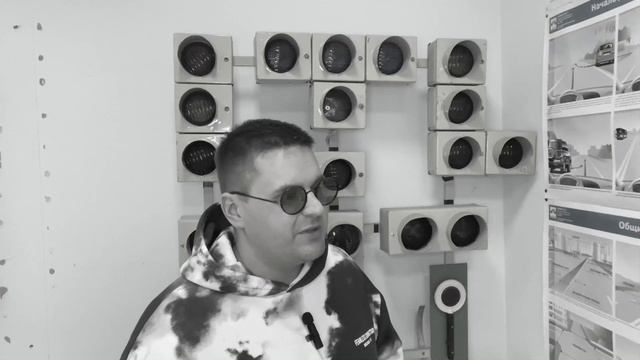 ПДД смотреть онлайн