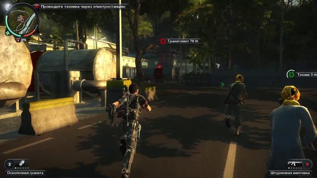 Just Cause 2 - Прохождение Серия №3 - Парни Улара смотреть онлайн