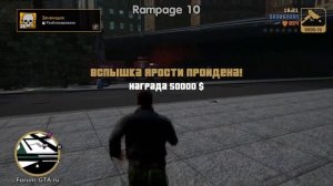 GTA 3 Rampage - Буйство, вспышка ярости, схватка, жажда смерти