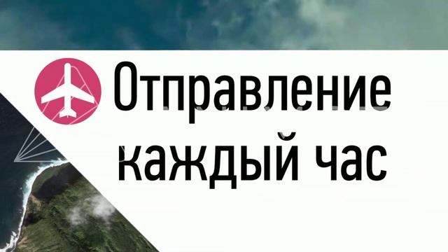 Такси Мелеуз Уфа Мелеуз