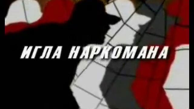 Черные глаза смотреть онлайн