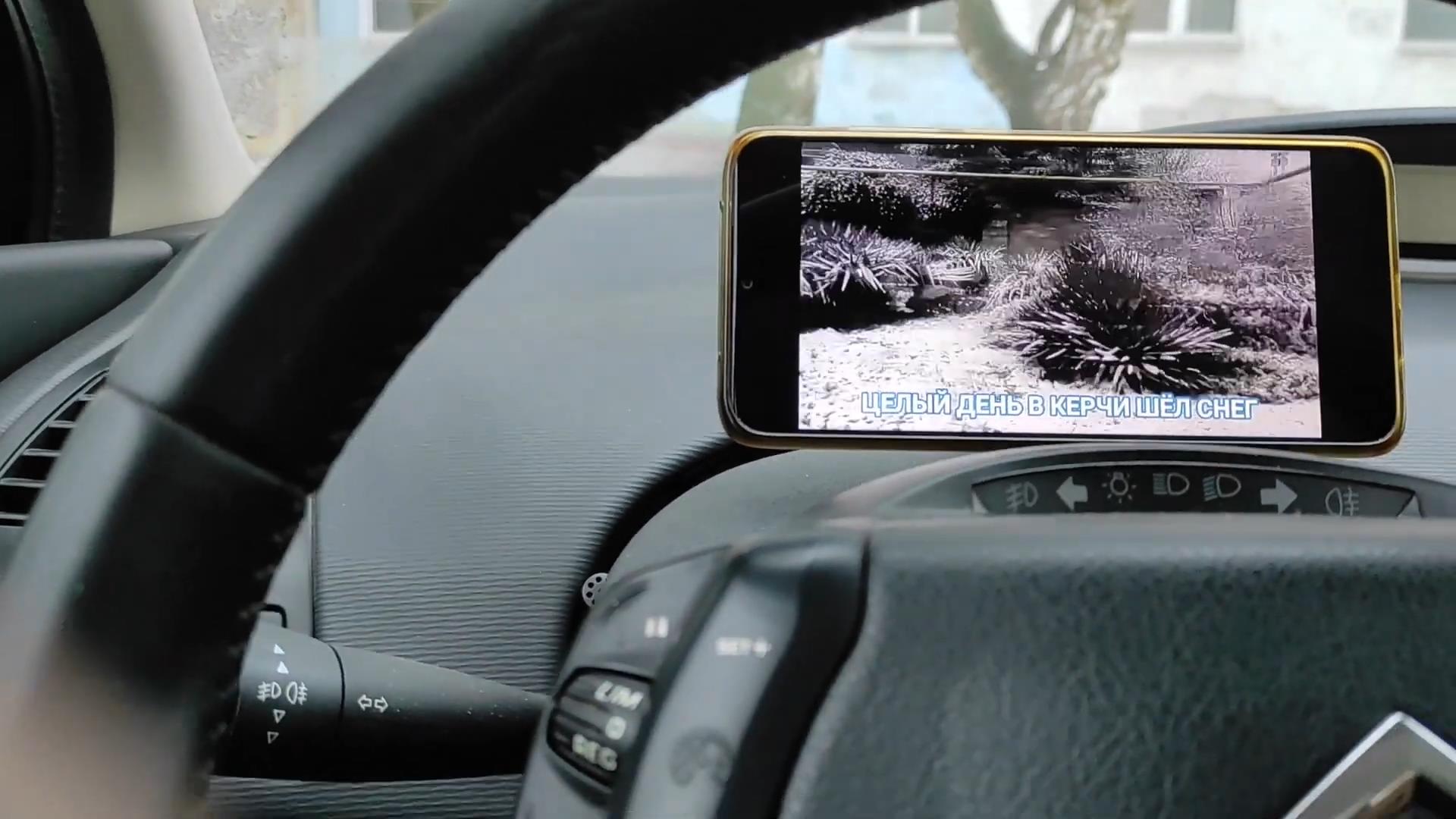 Как сделать из простейшего штатного головного устройства мультимедийный центр с функцией Hands Free смотреть онлайн