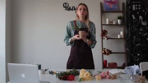МК по цветочной композиции в стаканчике
