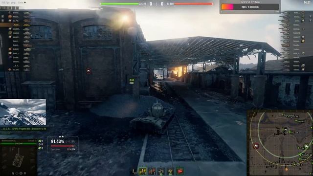 RedWhite[MERCY] Concept 1B / ОТМЕТКА 91,9%