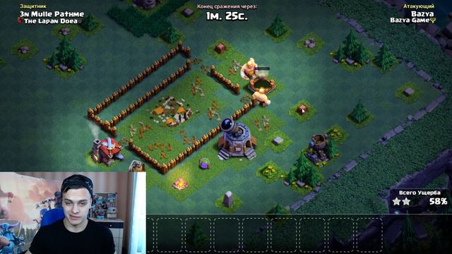 СЕКРЕТ !!! КАК ЛЕГКО и БЫСТРО ПОДНЯТЬ 1000+ КУБКОВ в НОВОМ Clash Of Clans ?!? смотреть онлайн