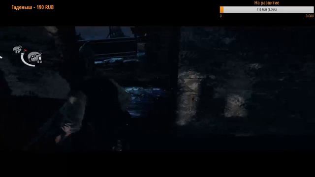 ✪ The Evil Within ✪ SHOKWAYGAMING смотреть онлайн