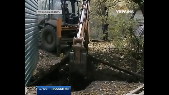 Изобретательные украинцы качали топливо через границу с Россией смотреть онлайн