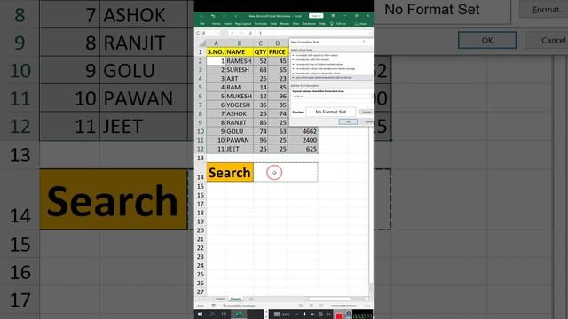 Excel Quick Search II Excel Amazing Tips and Tricks II смотреть онлайн