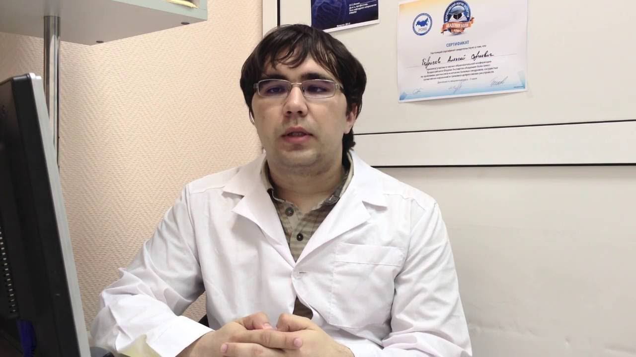 Причины головокружения смотреть онлайн