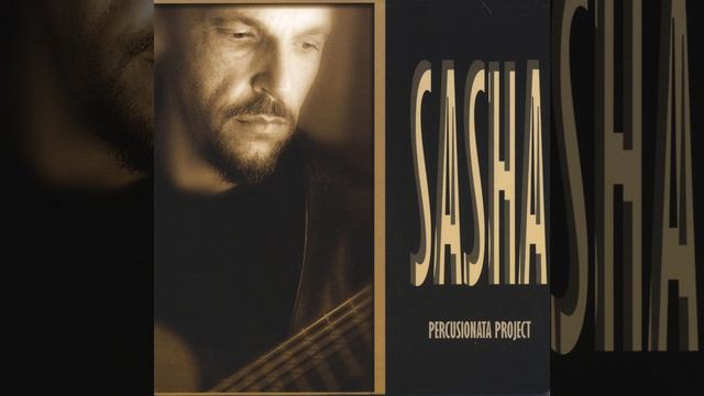 Samba bom смотреть онлайн