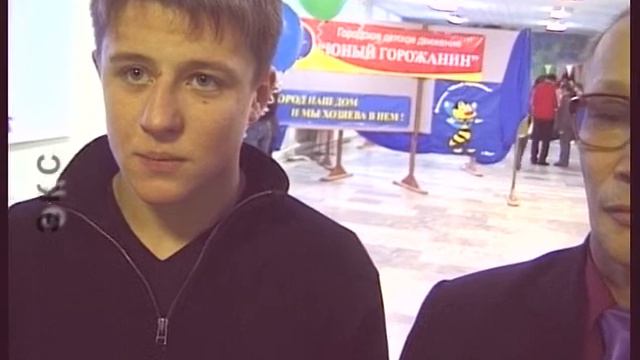 Якутск, гранты школьникам, 11 января 2007 смотреть онлайн