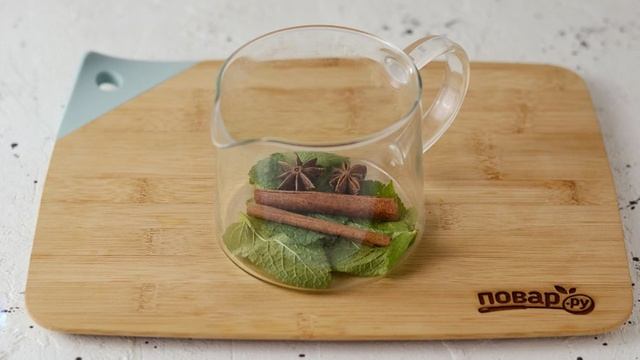 Сборник рецептов