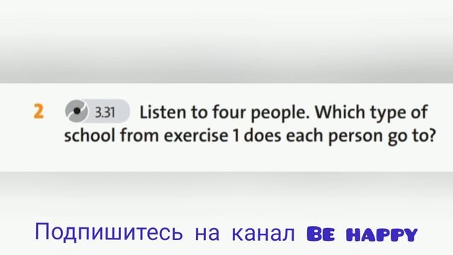 English Plus 8. Module 9. School life: nouns. Ex 2 p. 108 смотреть онлайн