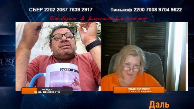 Зачем Герасим утопил свою Муму смотреть онлайн