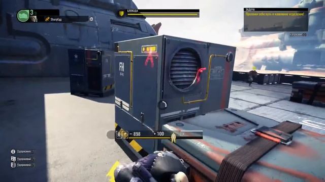 Первый взгляд на Raiders of the Broken Planet смотреть онлайн