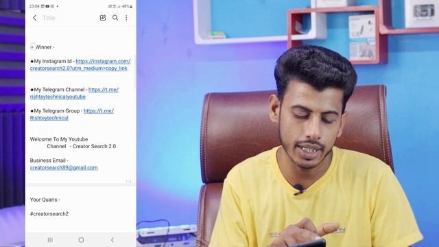 वीडियो के Description में सिर्फ 1 काम करो || Youtube Video Description Me Kya Likhe смотреть онлайн