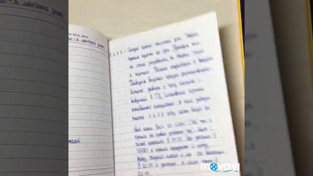 BACK TO SCHOOL 2018 ||Новая Канцелярия||