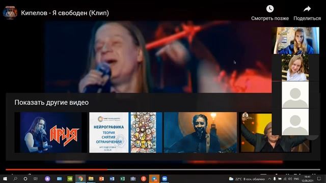 Вокальный мастер-класс ? Споём? ?? День 1