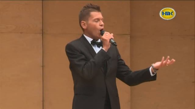 Открытие сцены в Центральном парке смотреть онлайн