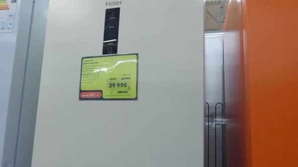 RBT.RU ОБЗОР магазина RBT.RU