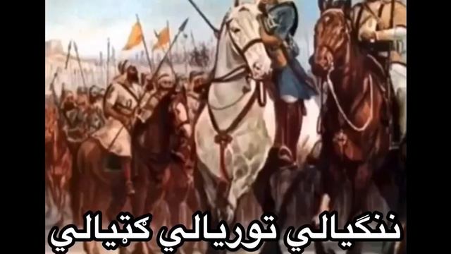 Ahmad Shah Baba смотреть онлайн