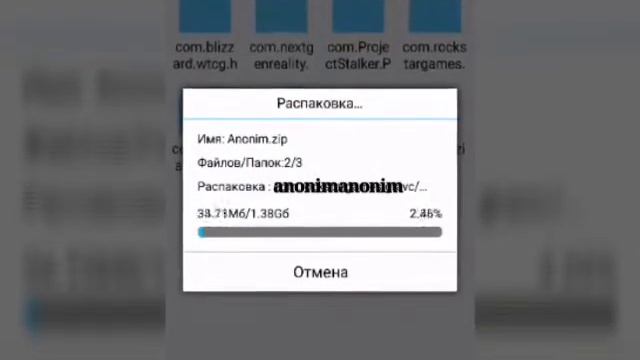 Распаковать кеш легко. смотреть онлайн