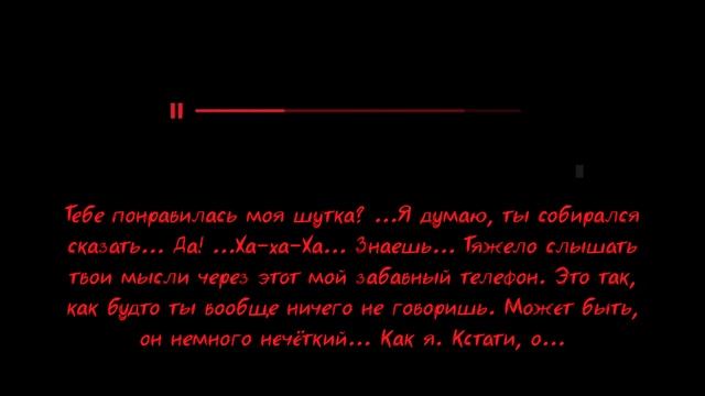 ДОБРО ПОЖАЛОВАТЬ ДОМОЙ: Что скрывают сотрудники #6 [СУБ] смотреть онлайн