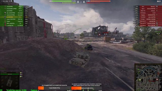 World Of Tanks.Укреп.Рандом.ЛБЗ.Коалиция-1.На Объект 279 (р) Союз-1.Блок-1.Альянс-3.ВЗ\ЛБЗ\ВЫПОЛНЯЮ