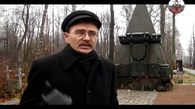 Упокой Господи люди Твоя, за Веру, Царя и Отечество Души положившия... смотреть онлайн