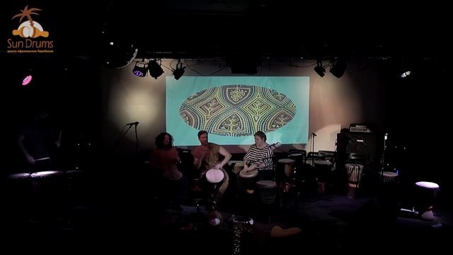 AfroSamba - концерт школы Sun Drums 15.04.2018. смотреть онлайн