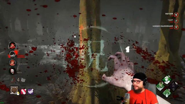 Dead by Daylight • Семь дней - это неделя • смотреть онлайн