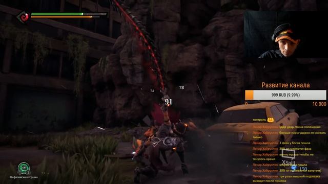Обзор игр: darksiders 3. Стоит ли покупать!?Посмотри и оцени геймплей. смотреть онлайн
