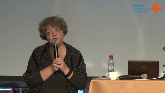 Елена Шаталова. Психологические основы смотреть онлайн