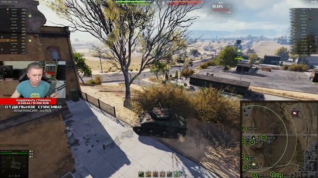 M4A1 REVALORISE. ТРИ ОТМЕТКИ 91%. ОБЗОР, АКТУАЛЬНОСТЬ В ТЕКУЩИХ РЕАЛИЯХ смотреть онлайн