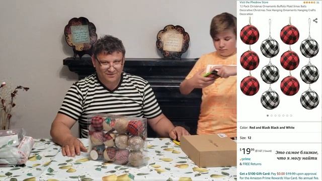 Распаковка Потерянных Посылок - 18 Посылок по 2$ смотреть онлайн